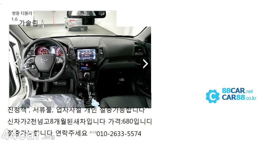 6a307dcc14e00296398c4139404c300b_1524398965_0312.jpg